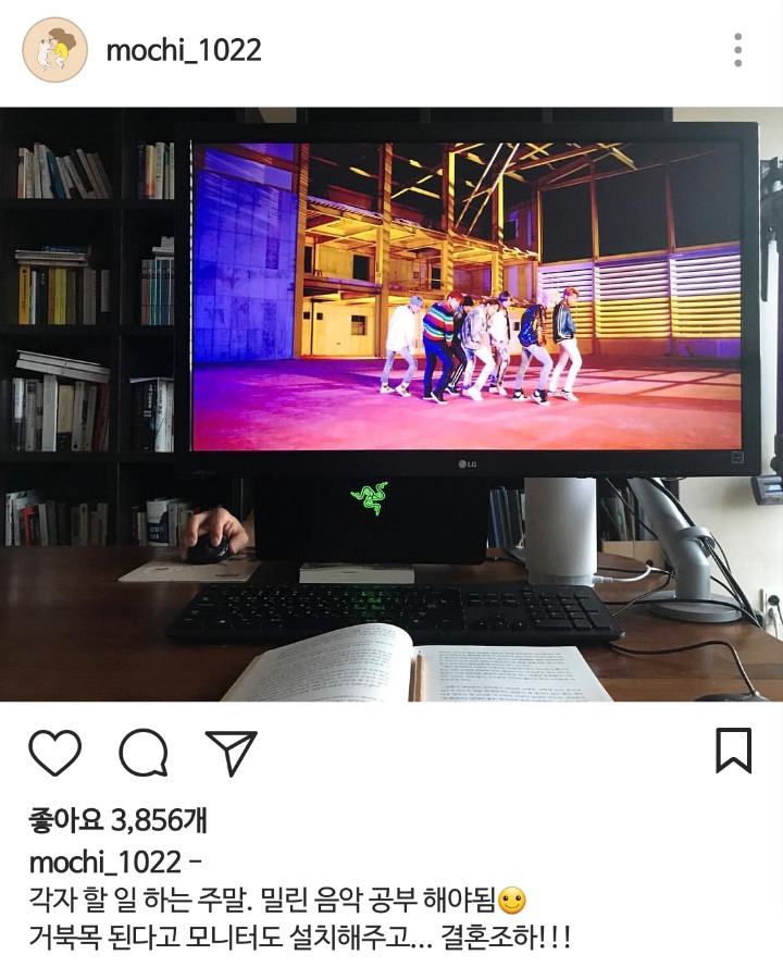 [신혼일기2] 덕질하는 사람이라면 부러워할만한 김소영 아나운서 결혼생활 | 인스티즈