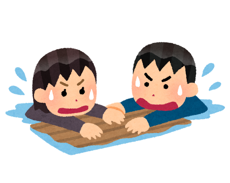 과거 유구국(오키나와)인들이 조선인을 구별한 방법 | 인스티즈