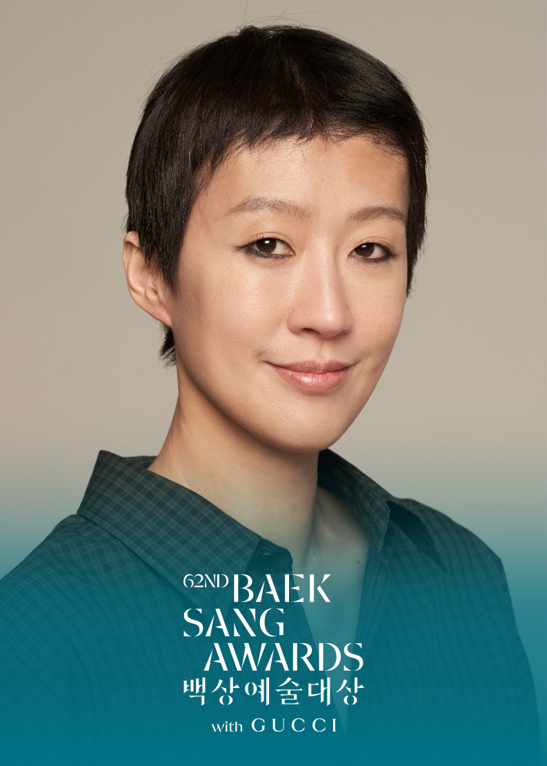 제62회 백상예술대상 방송부문 예능상 여자 후보 | 인스티즈