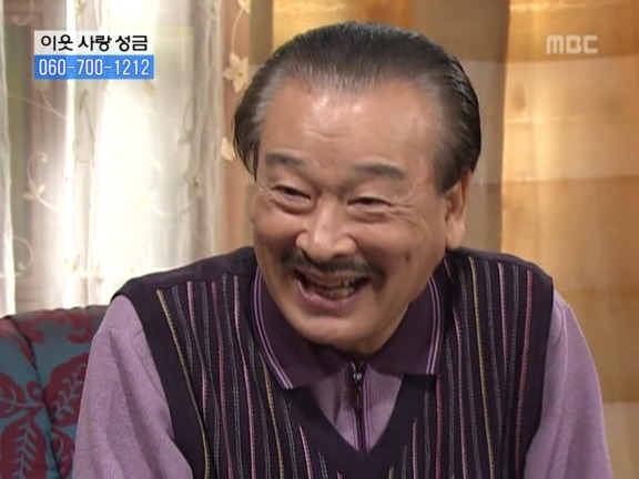 [거침없이하이킥] 탈옥수 개성댁ㅋㅋㅋㅋㅋㅋㅋㅋ.jpg | 인스티즈