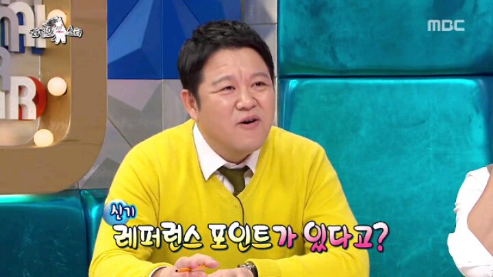[라디오스타] 한국 방송에서 일본식 은어 쓰는 가나인 | 인스티즈