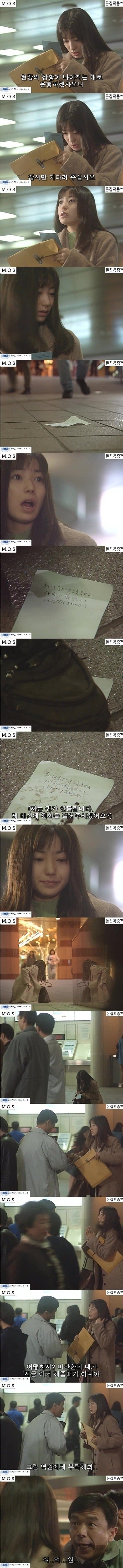 아픔을 간직한 채 살아가는 여자를 따뜻히 감싸주는 좋은 남자.Jpeg | 인스티즈