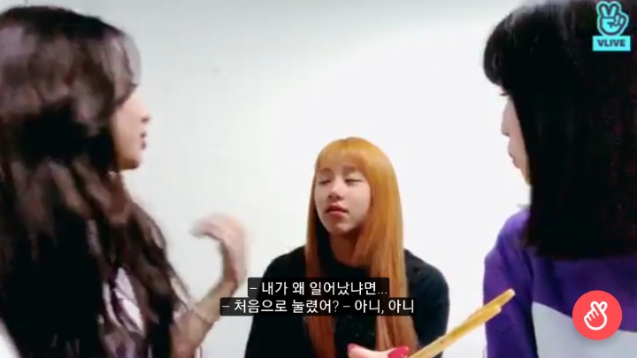 트와이스 채영 가위눌린 썰 part.1 | 인스티즈