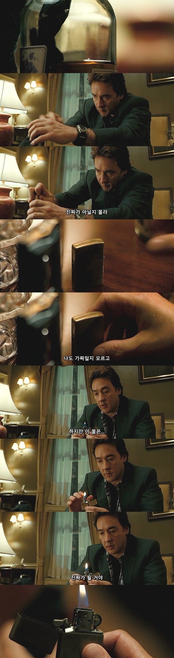 1408 (2007) - 0 1 2 | 인스티즈