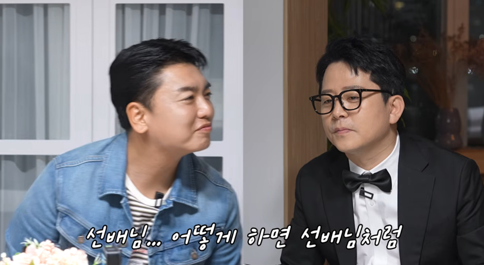 폼 미친 신인시절부터 남다른 곽범...jpg | 인스티즈