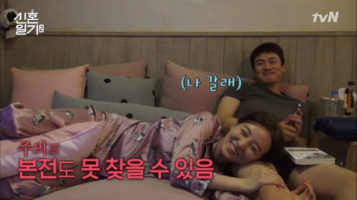 [신혼일기2] 덕질하는 사람이라면 부러워할만한 김소영 아나운서 결혼생활 | 인스티즈