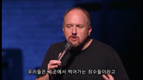 여자들이 섹스를 싫어하는 이유ㅋㅋㅋ | 인스티즈
