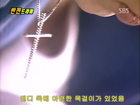반전드라마 베스트 에피소드 번지점프를 하러가다 3 | 인스티즈