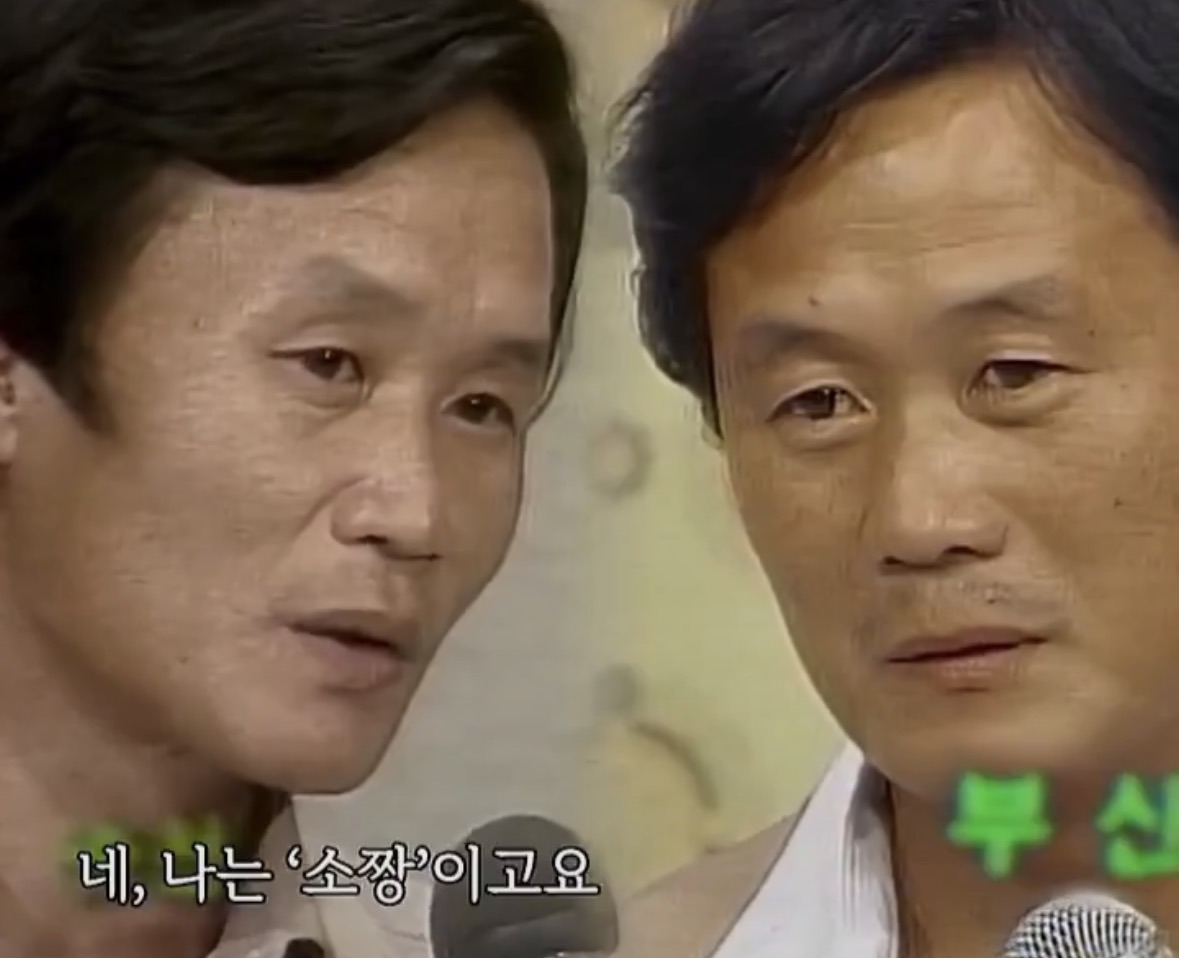 세상에서 둘만 의심하고 있음.jpg | 인스티즈