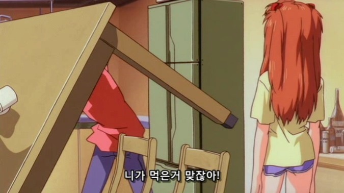 에반게리온으로 보는 현실적인 남매.jpg | 인스티즈