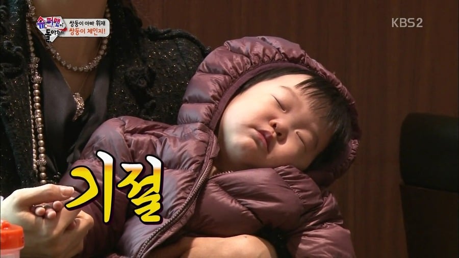 [슈퍼맨이돌아왔다] 잘 어울리는 이휘재 문정원 부부.jpg | 인스티즈