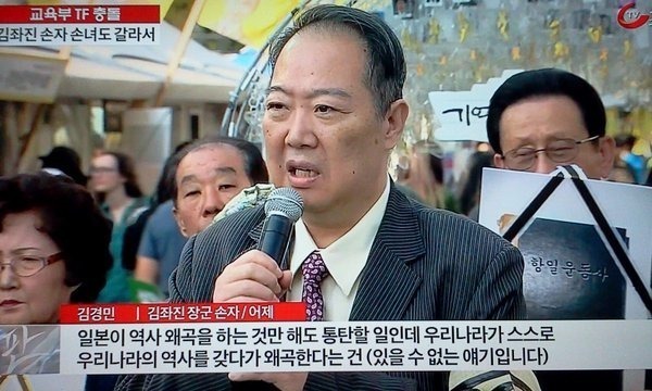 어느 장군님의 손자와 손녀 | 인스티즈