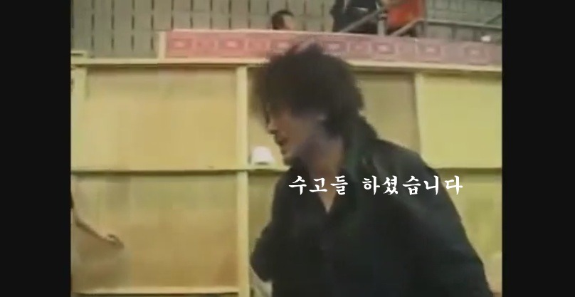 올드보이 촬영장와서 계속 깔짝대는 송강호 | 인스티즈