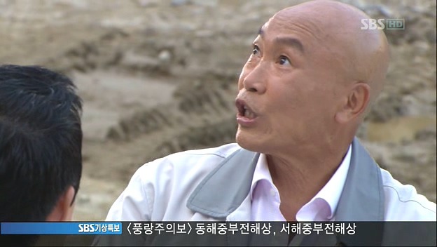 드라마 자이언트 명장면 | 인스티즈