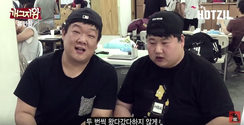 유민상 짜장면 배달원 배려 | 인스티즈