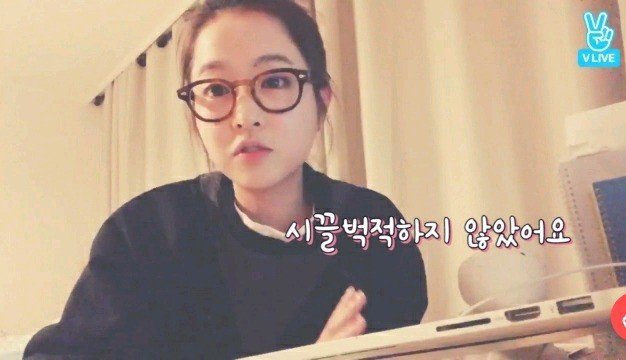 지하철 탔는데 옆자리에 본인 영상보는 시민을 만난 박보영.jpg | 인스티즈