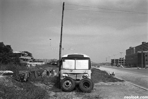 1960~80년대 서울 강남 | 인스티즈