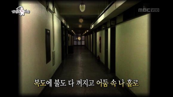 [라디오스타] 어제자 많은 사람들을 울컥하게 만든 배우 김기두씨의 등록금 일화 | 인스티즈