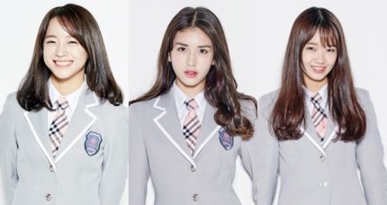 프로듀스101 최종 순위 | 인스티즈