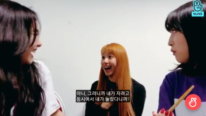 트와이스 채영 가위눌린 썰 part.1 | 인스티즈
