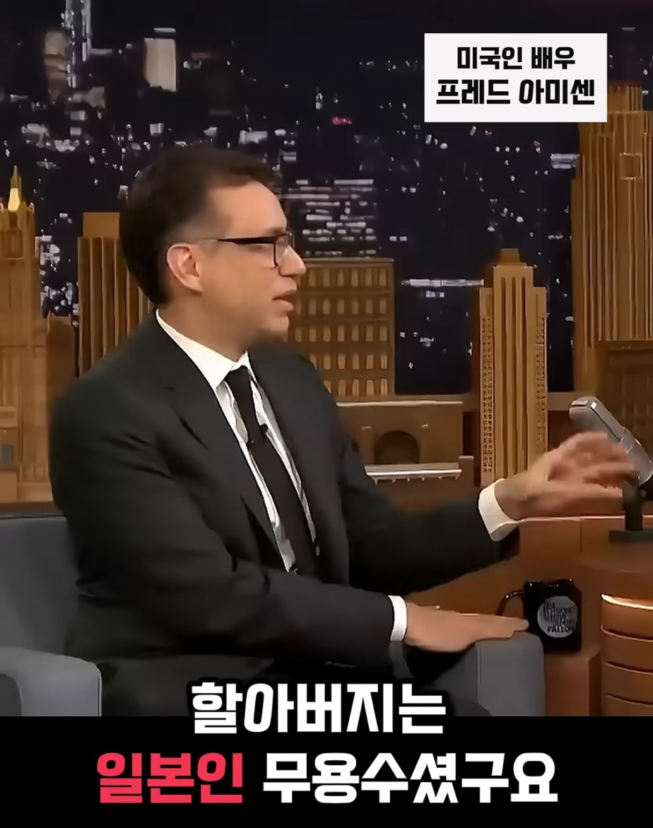 평생 일본계 미국인인줄 알고 살았는데...내가 한국계 미국인이라고요?.jpgif | 인스티즈