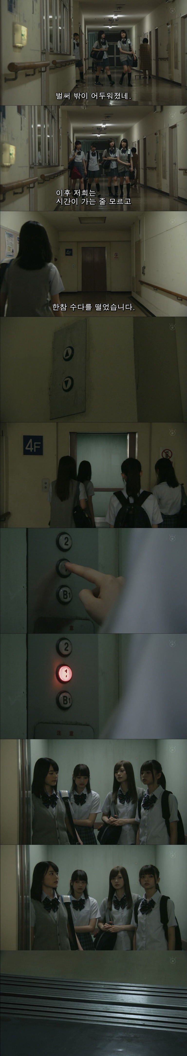 심장아야.(이제 보세용~) | 인스티즈