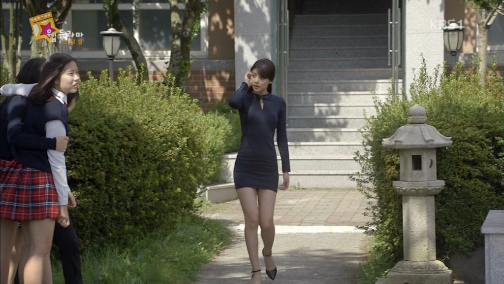 미나 vs 미나.gif | 인스티즈