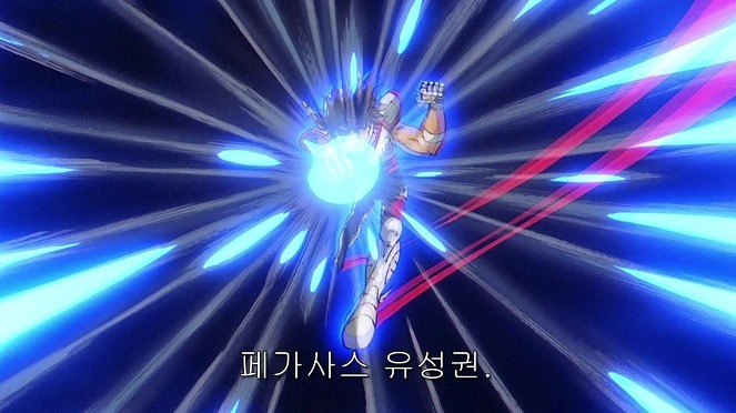 소년 점프 사상 가장 촌스러운 기술명 랭킹 TOP 29.jpg | 인스티즈