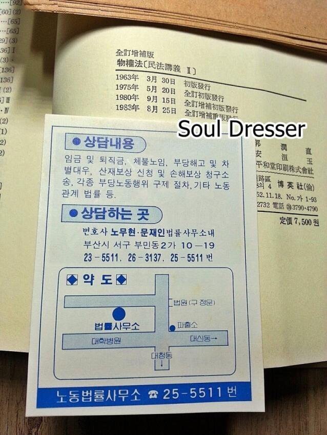 오늘부로 역대급 사진이 된 두장 | 인스티즈