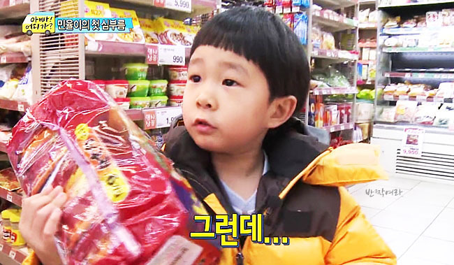  생각해보면 인소여주 같은 삶을 사는 빈이ㅋㅋㅋㅋㅋㅋㅋㅋ | 인스티즈