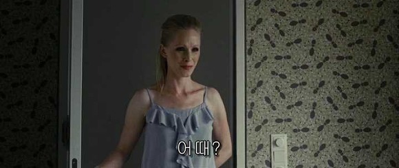 굿나잇 마미 :우리 엄마 어딨어요? 04 | 인스티즈