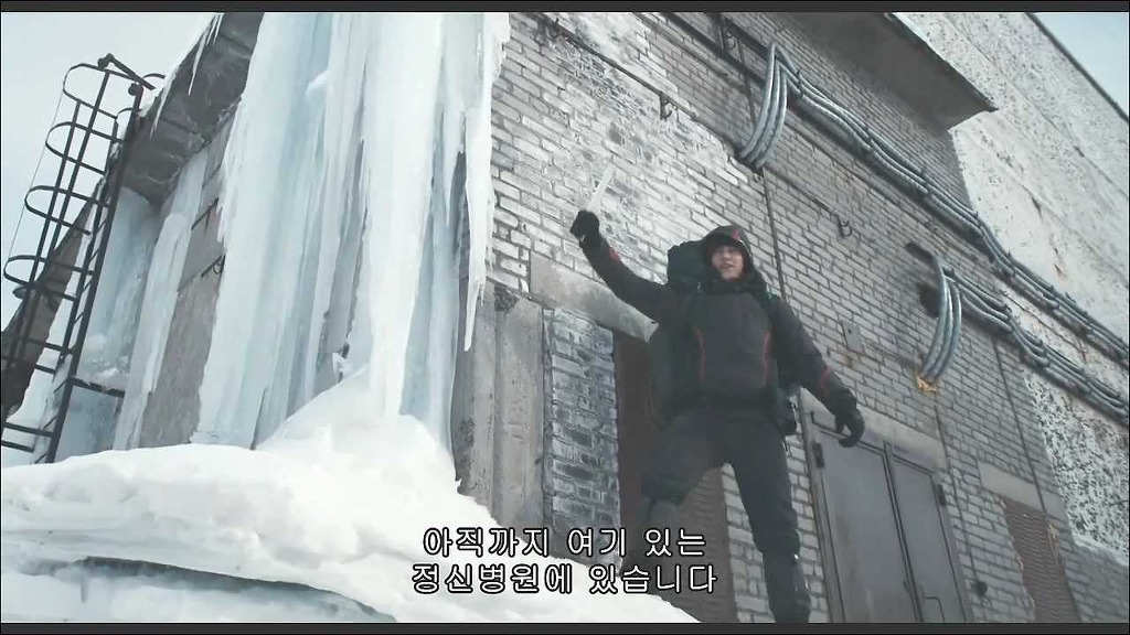 미스테리한 산악인들의 죽음 디아틀로프 (2) | 인스티즈