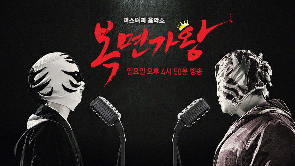 호불호 갈리는 예능 프로그램.jpg | 인스티즈