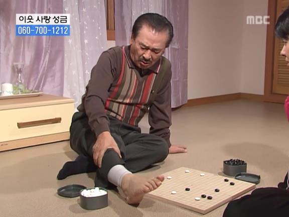 [거침없이하이킥] 민용이한테 못당하는 순재 ㅋㅋㅋㅋㅋㅋㅋㅋ.jpg | 인스티즈