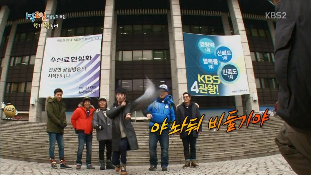 불호 100％에 도전하는 조류.jpg | 인스티즈