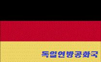 최고의 생일선물 | 인스티즈