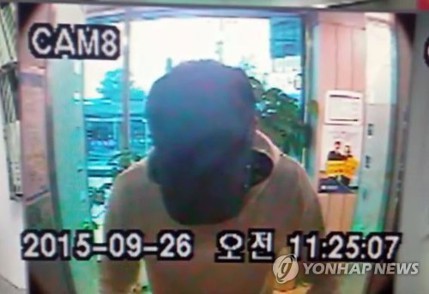 여주 50대 농장주 살해 뒤 암매장..외국인 용의자 이미 출국 | 인스티즈