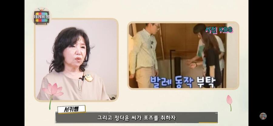 이휘재가 복귀하기 힘들거라고 생각한 평론가 | 인스티즈