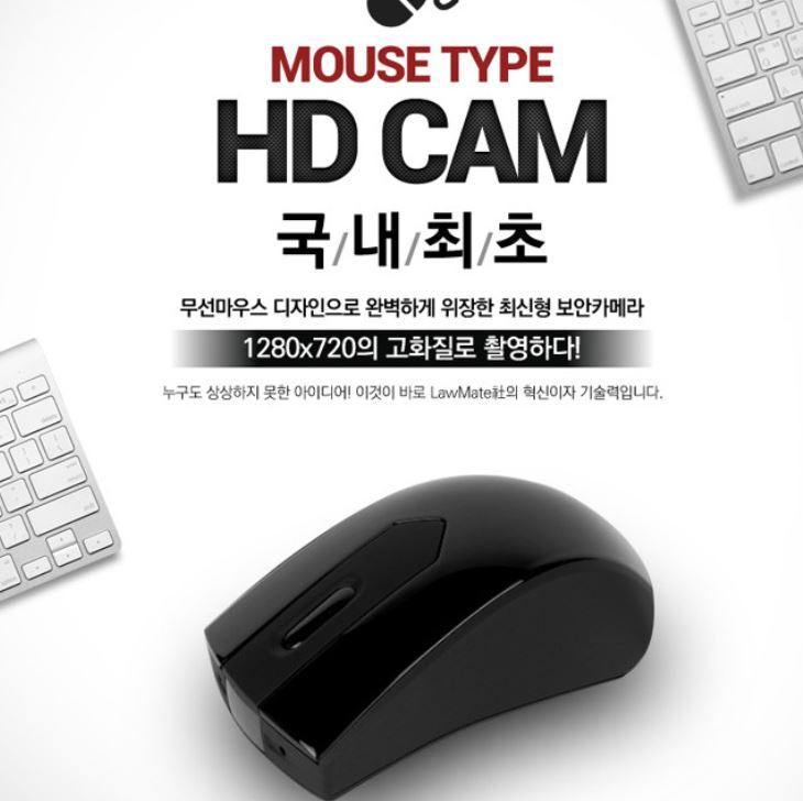여성들이 몰카 노이로제 걸릴 수 밖에 없는 이유 .jpg | 인스티즈