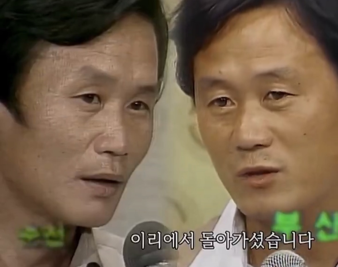세상에서 둘만 의심하고 있음.jpg | 인스티즈