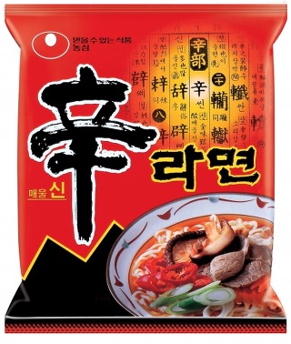 라면 끓을때 라면사리을 둘로 쪼갠다 vs 아니다 하나로 통째로 끓인다 | 인스티즈