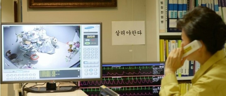 박근혜대통령 레전드 | 인스티즈