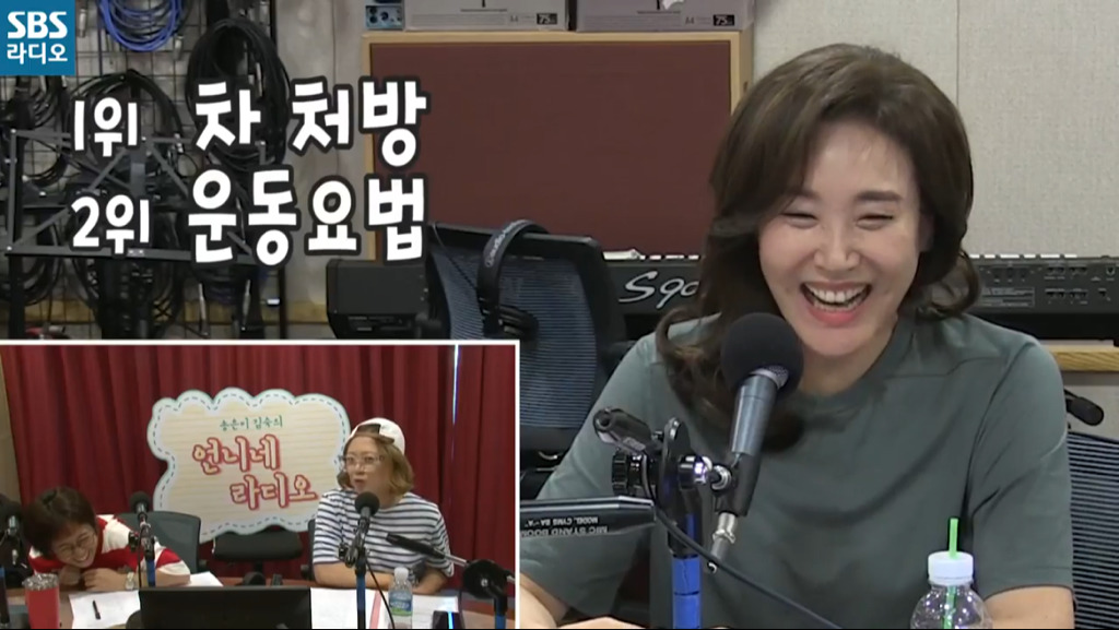 주현미가 가수를 하게 된 이유.jpg | 인스티즈