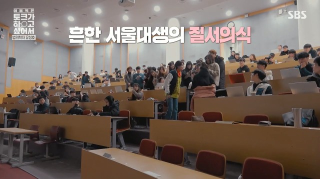 법의학계의 아이유 | 인스티즈