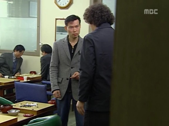 [거침없이하이킥] 맨날 주식 말아먹는 한심한 아들이지만 내편일땐 겁나 든든함ㅋㅋㅋㅋ.jpg | 인스티즈