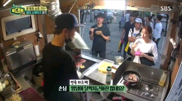 다신 안갈거같은 푸드트럭 | 인스티즈