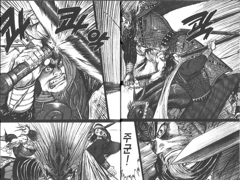 주관적으로 삼국지에서 제일 좋아하는 장면 | 인스티즈