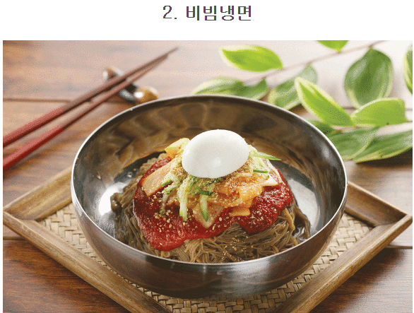 비슷비슷한 면요리 여러분들이 제일 좋아하는 것은?? | 인스티즈