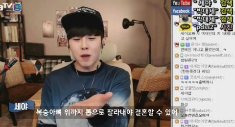 ?? : 여자 키 180 이면 시집 못가지 | 인스티즈