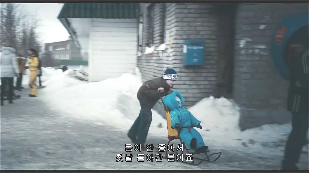 미스테리한 산악인들의 죽음 디아틀로프 (2) | 인스티즈